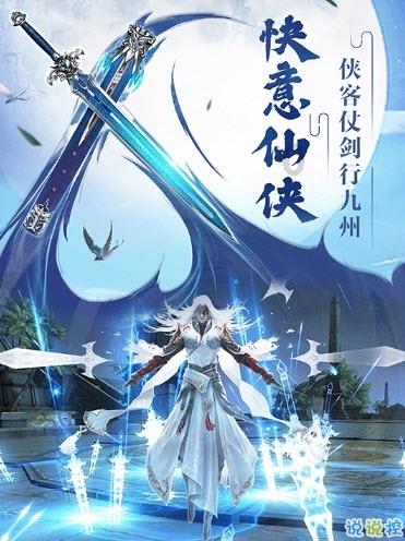 甜美奥莉暑假逛街