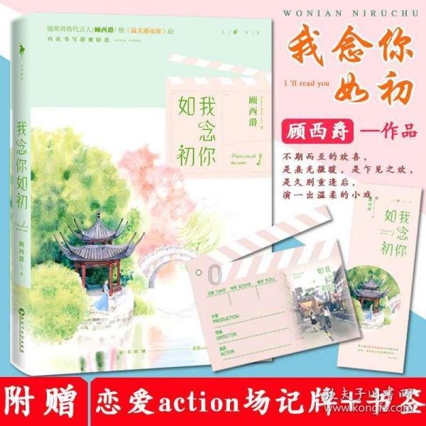 女排集训三大悬念准备揭晓 姚迪还可以回来吗 吴梦洁能上位吗