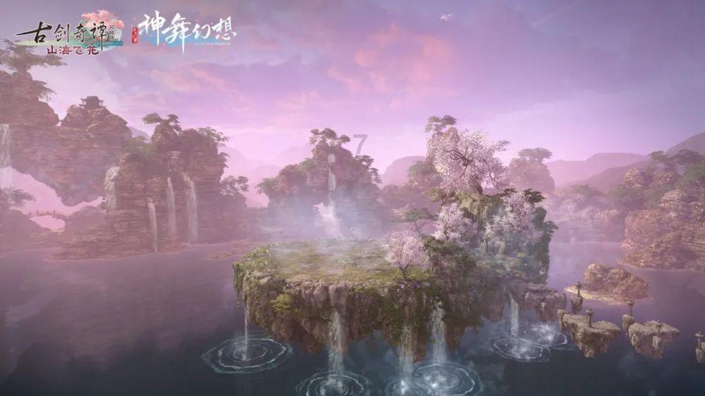 智能助手app下载游戏画面