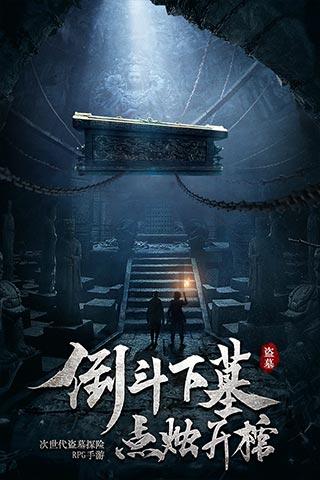 人民银行:2023年住户消费贷款增速回升,经营性贷款保持较快增速