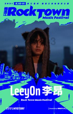 冒险的布瑞恩