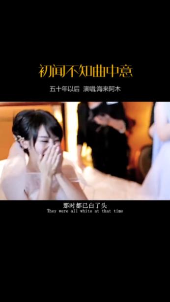 揭开天空之谜2