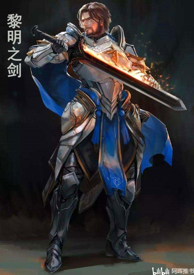 杀手6