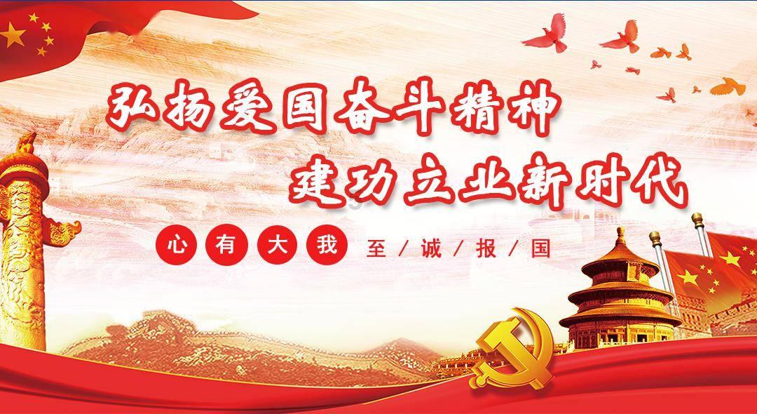 梦想的后院