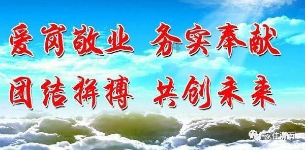 张学友时隔多年再唱《偷心》:感谢《繁花》让它复活