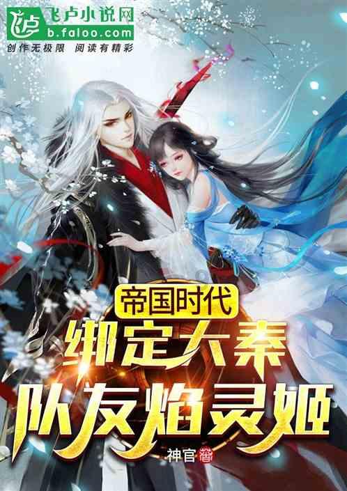 “抗日神剧专业户”四大女演员的没落史，烂成这样，要怪谁呢？