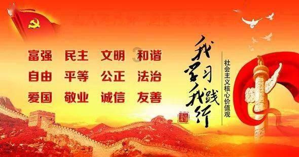 沉睡之间
