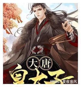 逗小猴开心系列190