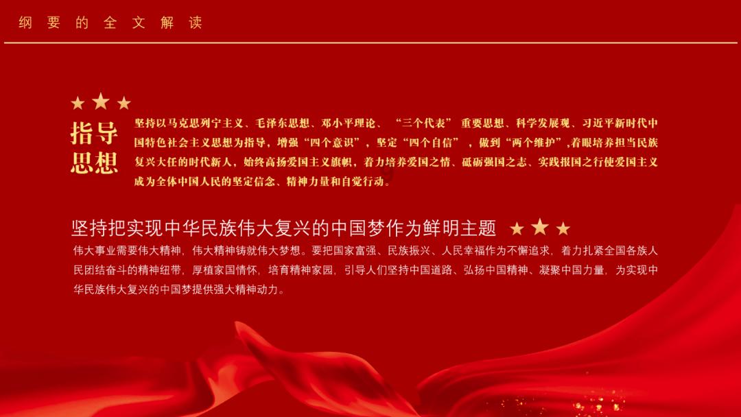贵州民航集团2024年春运预计保障旅客264万人次