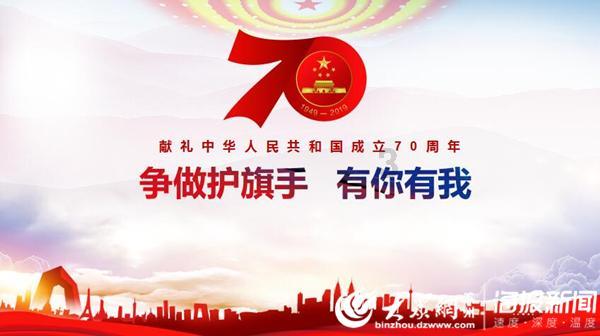 朝字怎么读？游戏画面