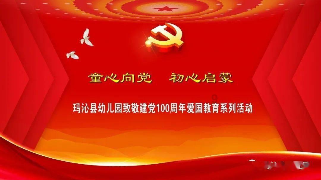 换贾德松!85万欧!32岁!泰山苦主外援到队!曾盯防费莱尼没脾气