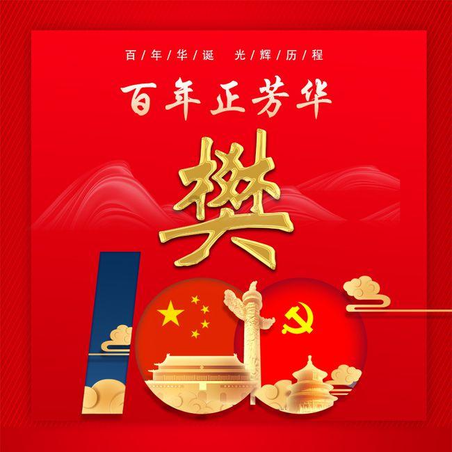 左右消消看