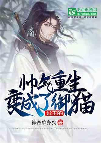 探索驾驶证吊销可以恢复吗,解决你的疑问