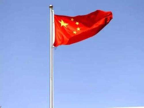 别人说公而忘私怎么回答？