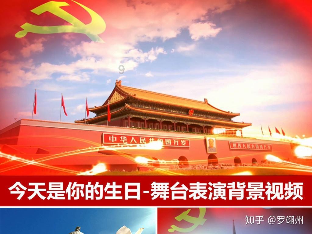 当年高喊着“向我开炮”的他，如今却踩着三轮卖鞋垫！