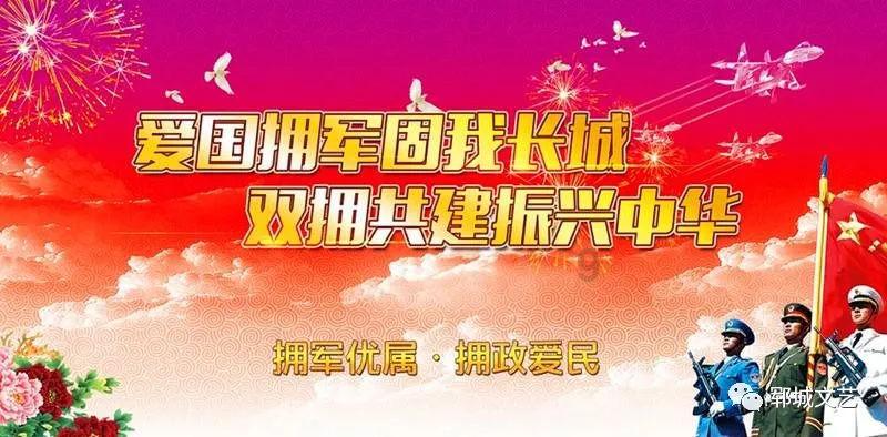 未转变者