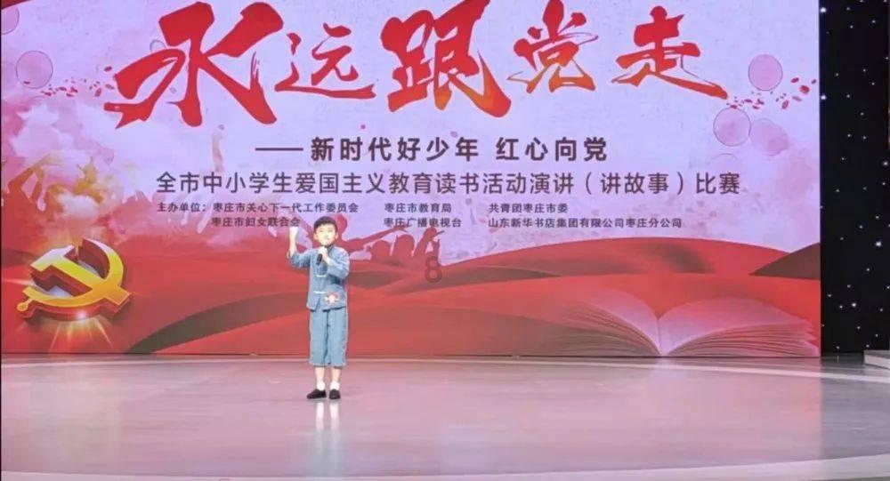 圆周率舞曲