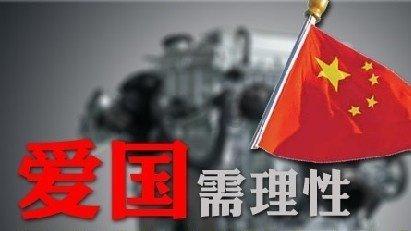 清华临床启动“领雁计划” 培养卓越肝胆胰外科医师