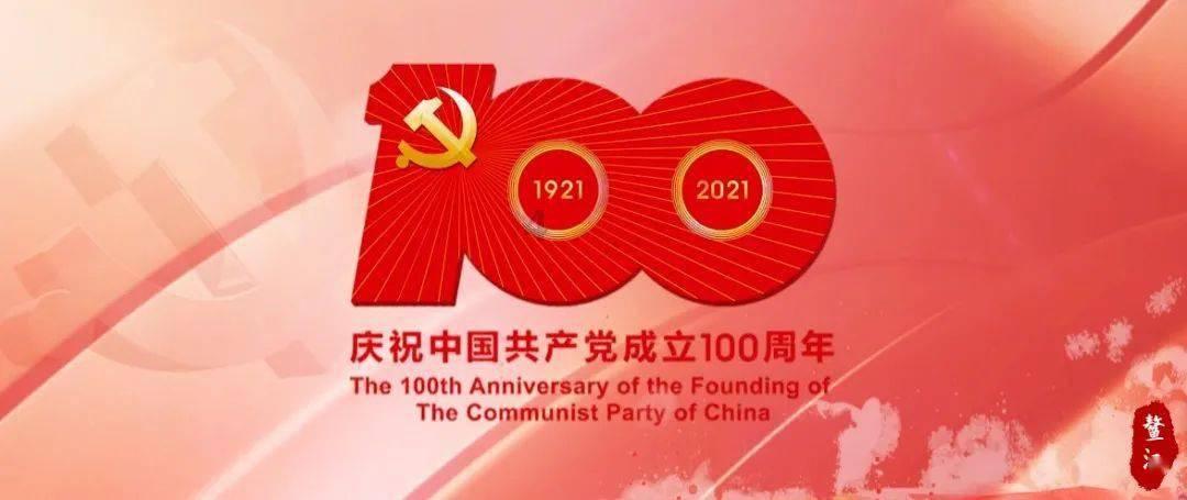 夜游战士