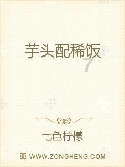 逃出诡异古宅