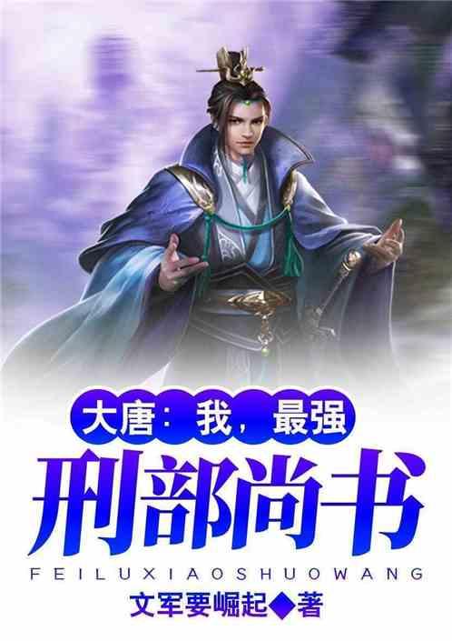 功夫熊猫3手游