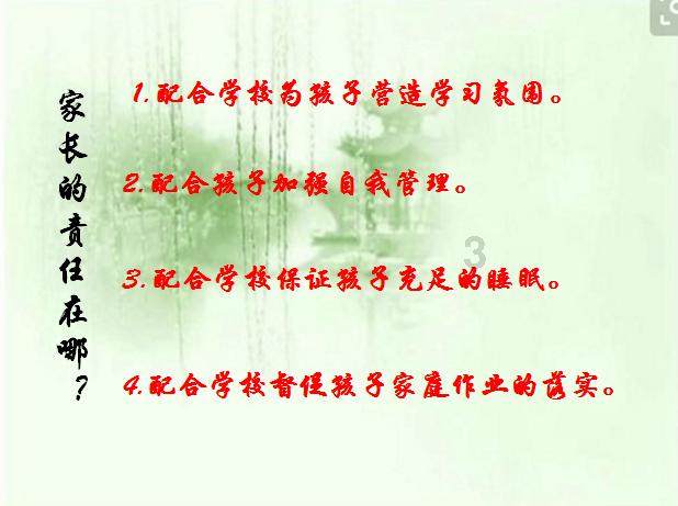 学生经职校介绍到诈骗公司实习获刑:电诈链条复杂,求职时擦亮眼睛 | 快评