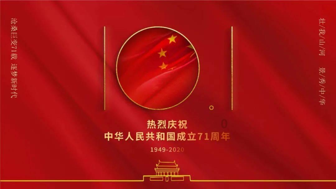 三国群英7