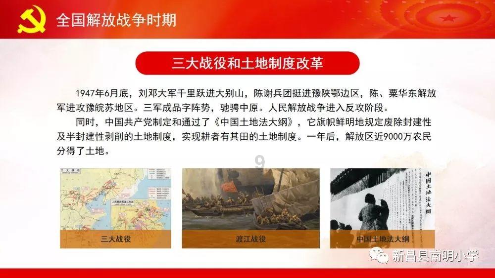 救援呆萌的猫