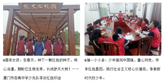 冰火人星空守护者