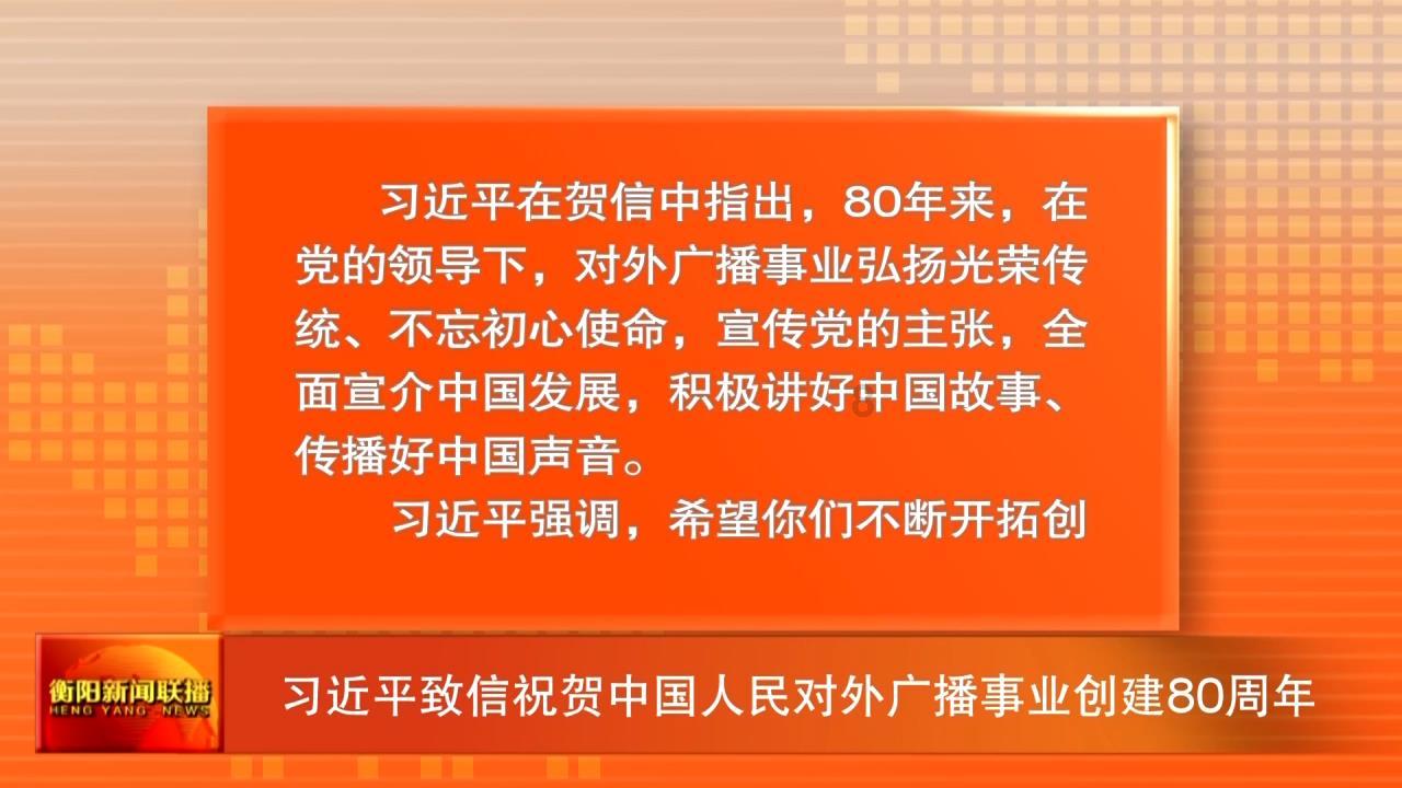逃出猫头鹰岛