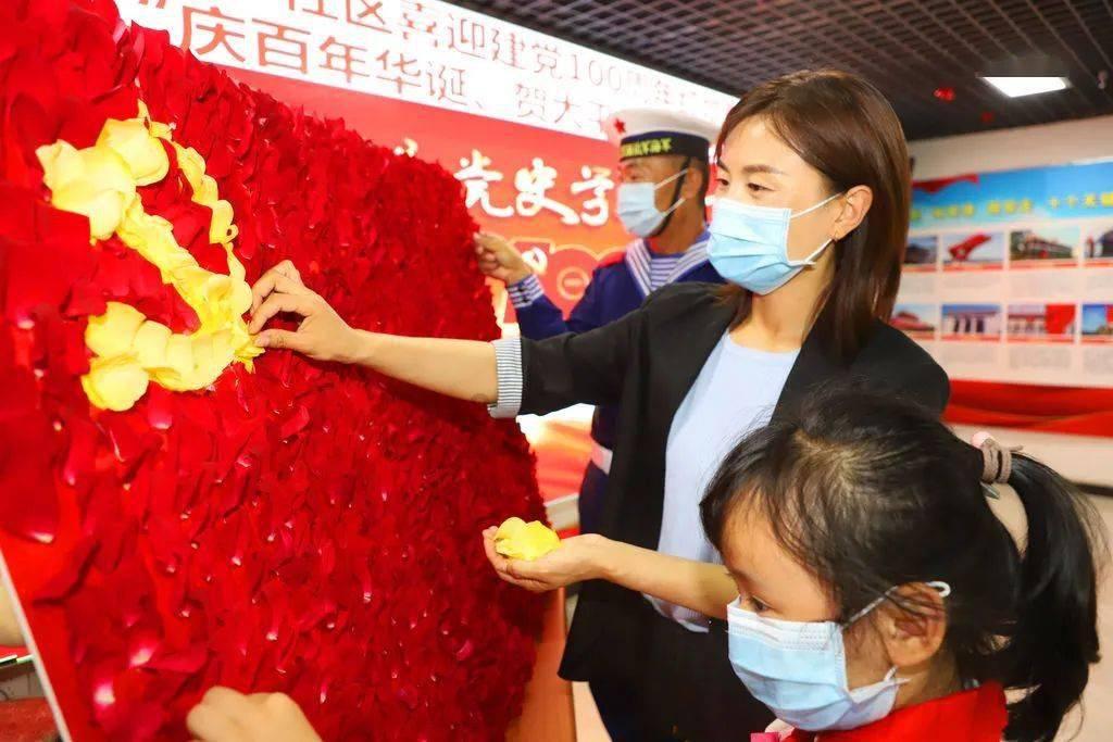 燃烧吧大脑装瓶子游戏