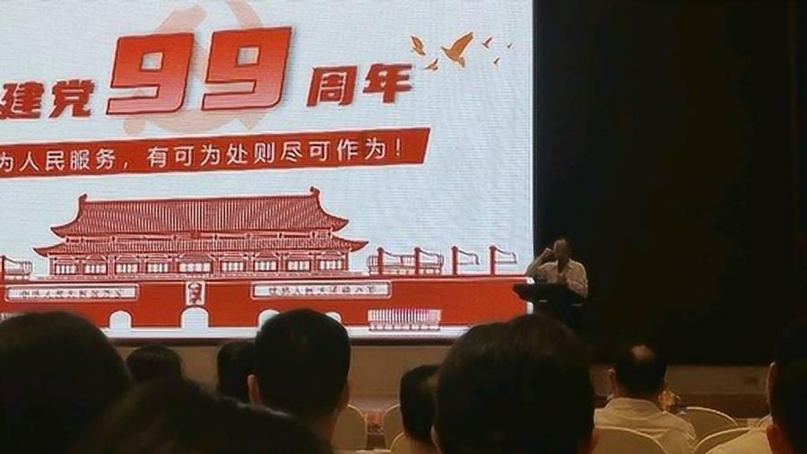 无尽神域