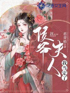 寂静岭：暴雨