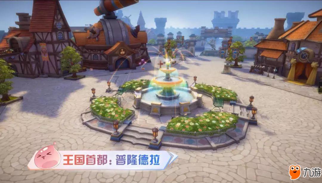 形容打篮球防守时紧张心情用四字词语什么表示？游戏画面